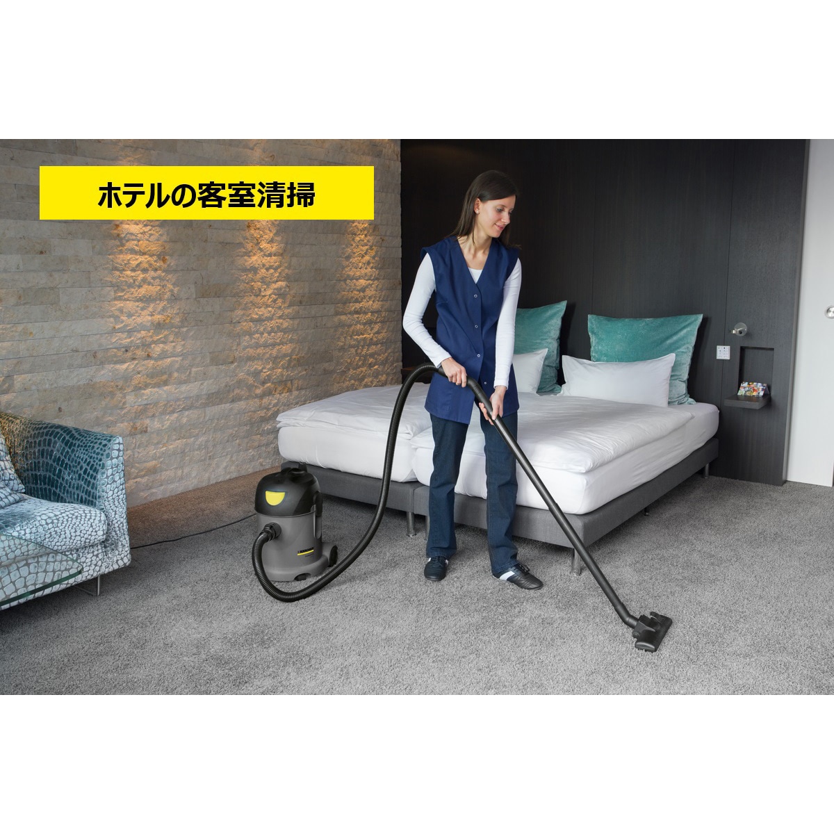 KARCHER ケルヒャ－ 乾湿両用掃除機 NT 27/1クリーナー 楽天市場】【エントリーでP5倍】【公式】【送料無料】 業務用乾湿両用