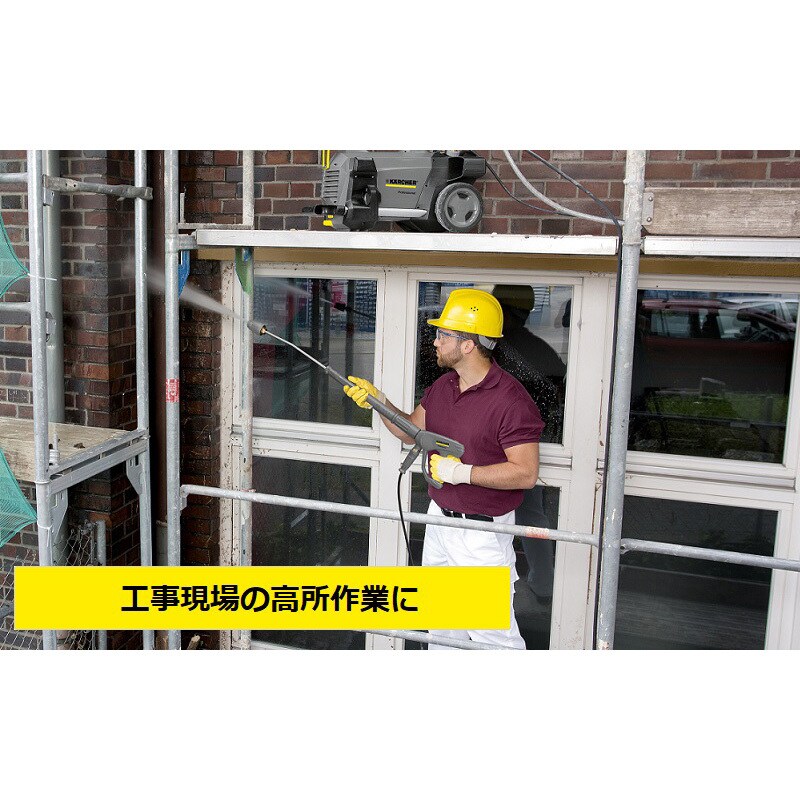 Amazon | ケルヒャー(KARCHER) 高圧洗浄機 HD4/8C 60HZ | 高圧洗浄機本体