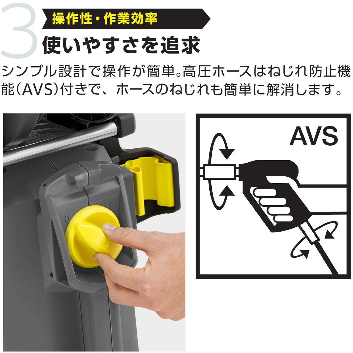 1.520-914.0 高圧洗浄機 HD 4/8 C ケルヒャー 吐出圧力(60Hz)8MPa 電源