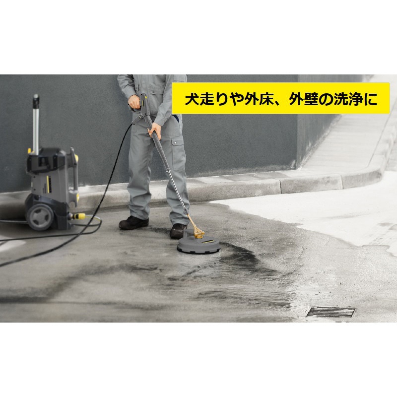 1.520-914.0 高圧洗浄機 HD 4/8 C ケルヒャー 吐出圧力(60Hz)8MPa 電源