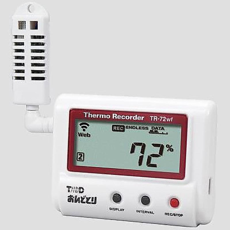 TR-72wf 【レンタル】おんどとり 温度・湿度データロガー(無線LAN) 校正証明書付 レンタル 1個 TD(ティアンドデイ)  【通販サイトMonotaRO】