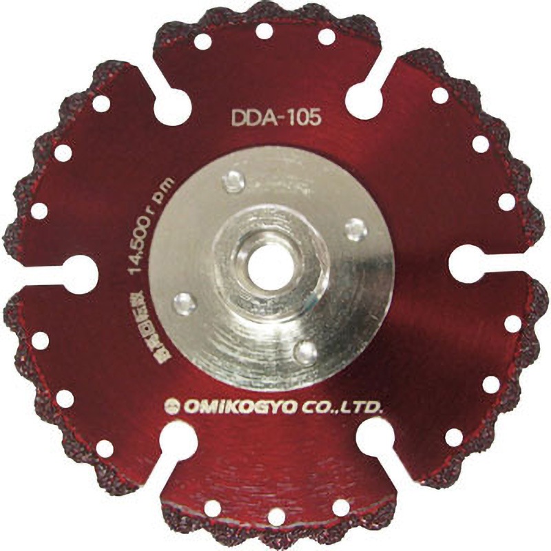 DDA-105 コンクリート用溶着ダイヤカットソー(フランジ付) 大見工業 外径105mm穴径22mm
