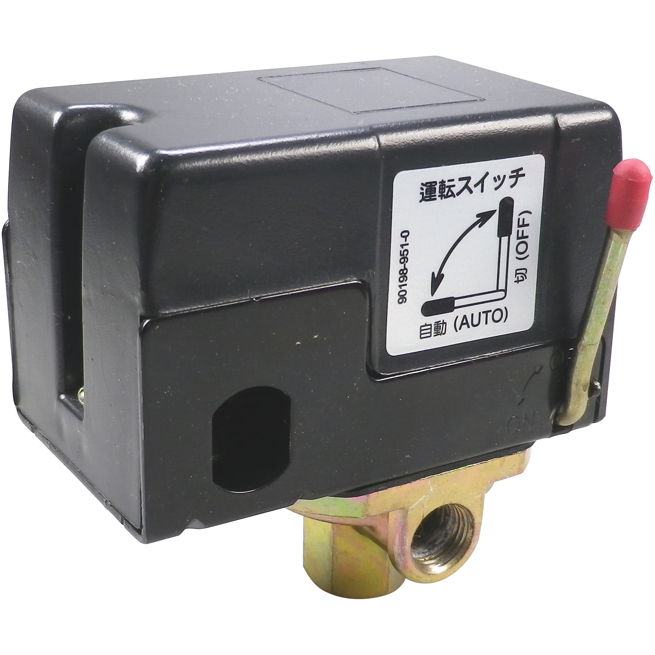 コンプレッサー用 圧力スイッチ 14気圧用 AC 250/125V 圧力スイッチ 