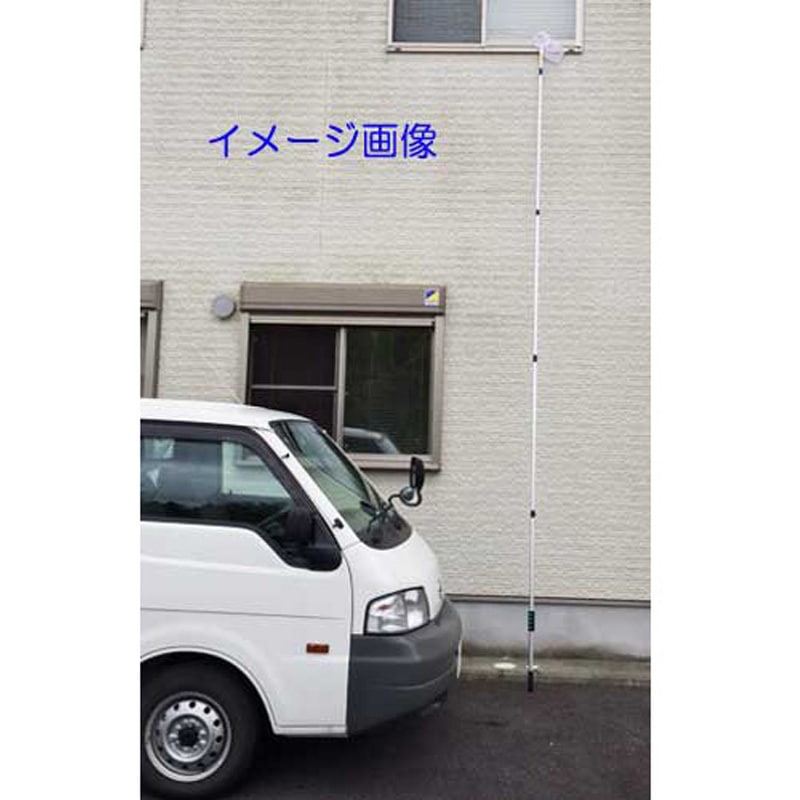 KNB450 超なが!スーパーロングピンポイントネット あみのエーワン 寸法