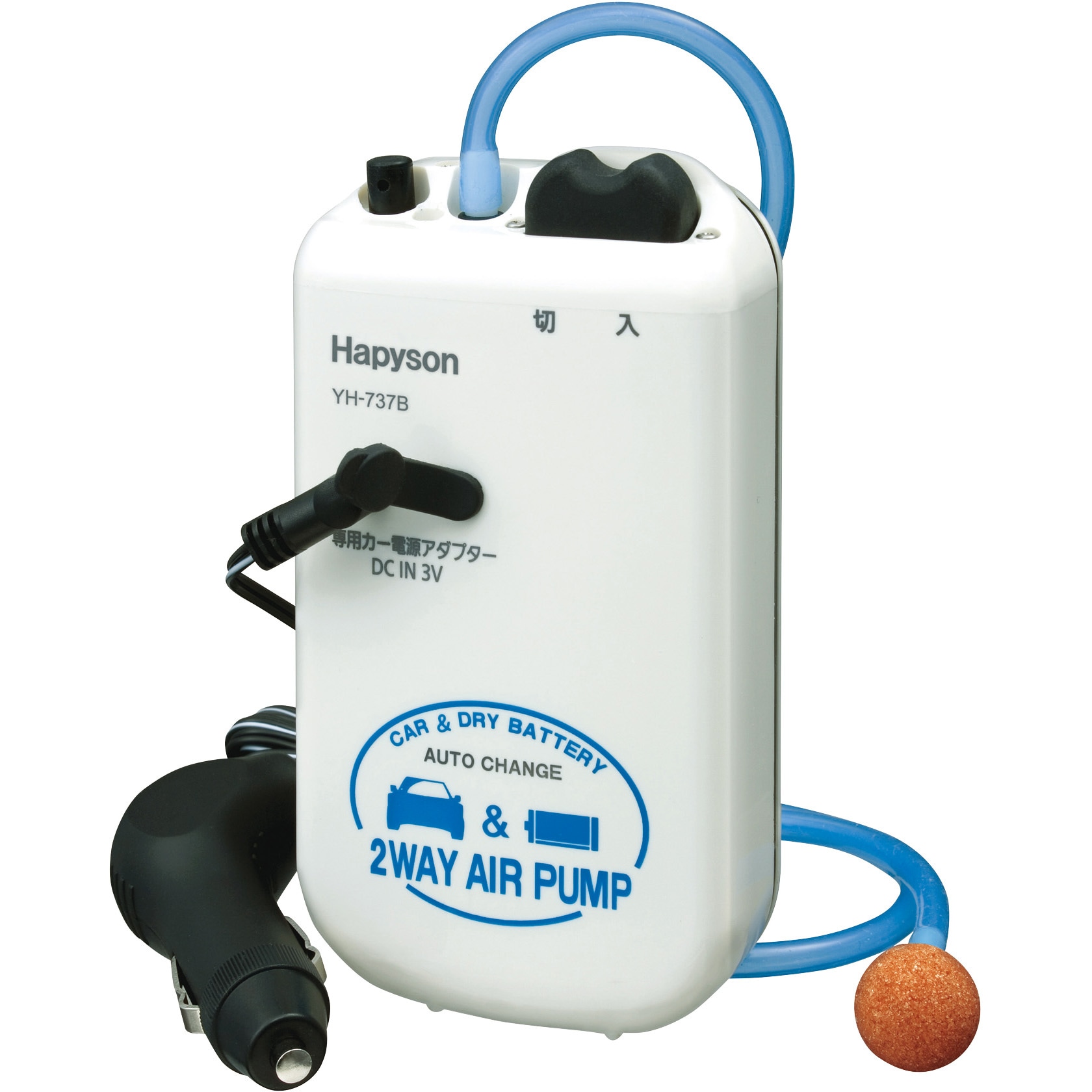YH737B 2WAYエアーポンプ(カー電源/乾電池式) あみのエーワン 寸法8×15×4cm  YH737B 7,140円