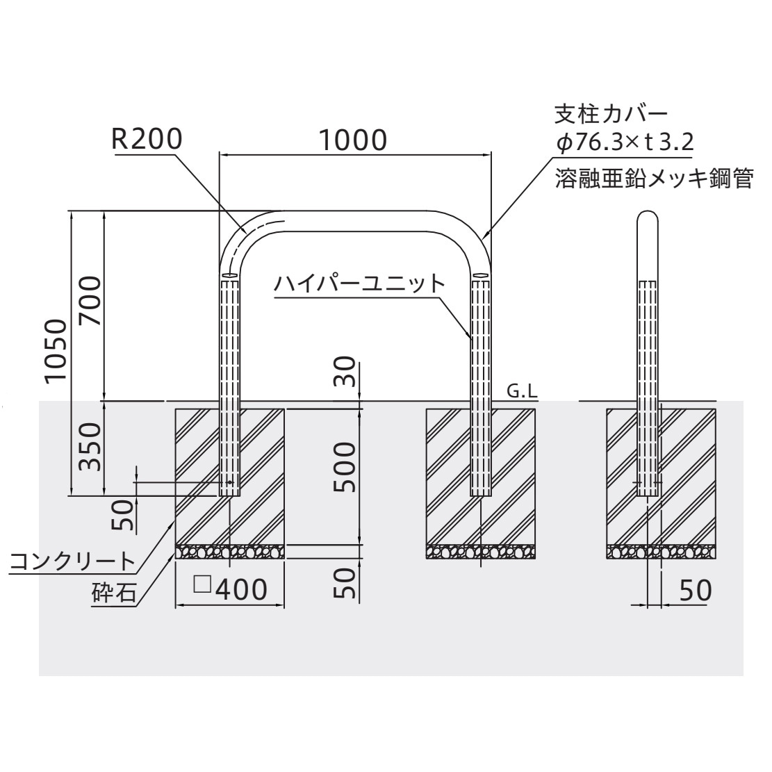 飛鳥石製組井筒 飛鳥石製組井筒