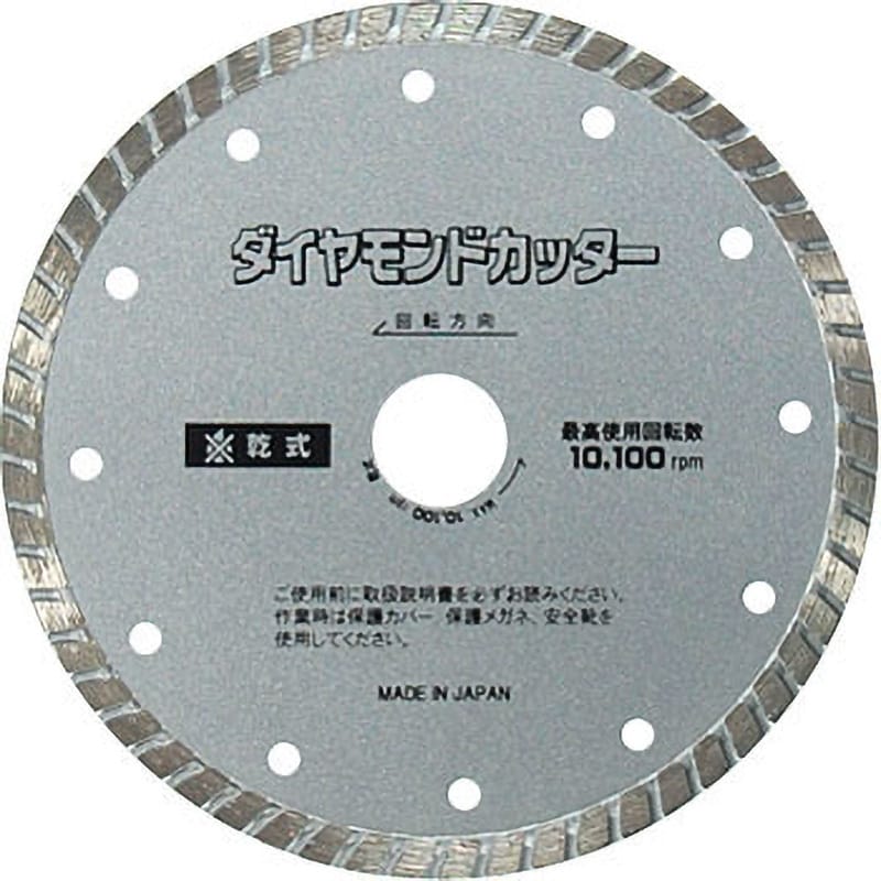 R-150DW ダイヤモンドカッター ウェーブ 1枚 理研ダイヤモンド工業