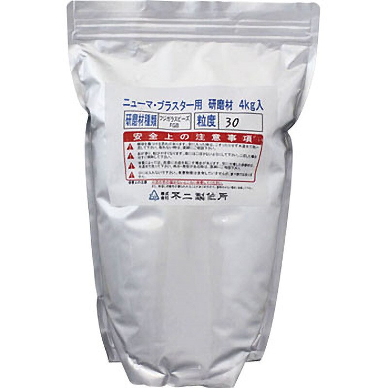 FGB-30 フジガラスビーズ 1袋(4kg) 不二製作所 【通販モノタロウ】