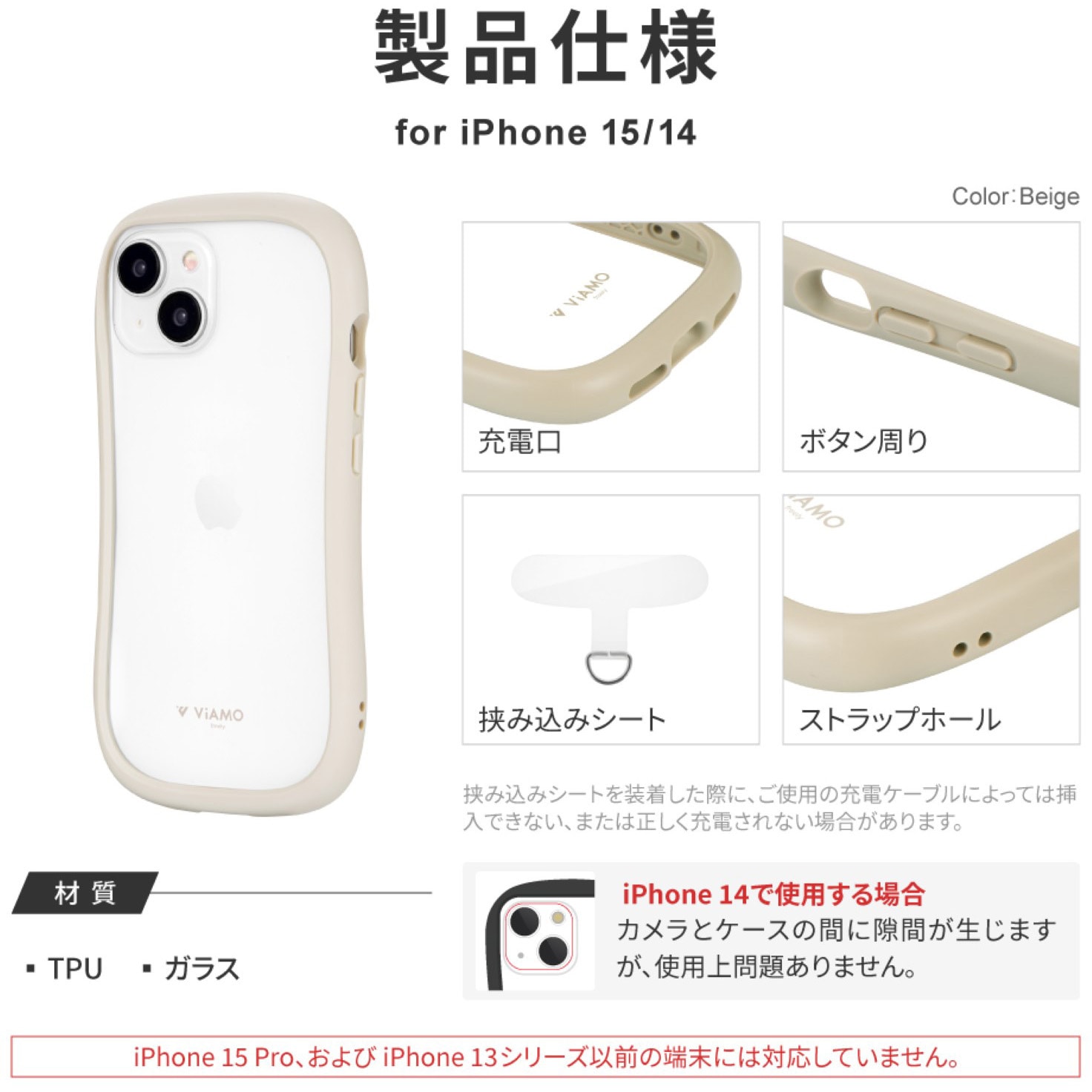 【Mike】出荷7/19 iPhone 15 128GB➕ケース/保護フィ Amazon.co.jp: iPhone 15 ケース iphone ケース スマホカバー 耐