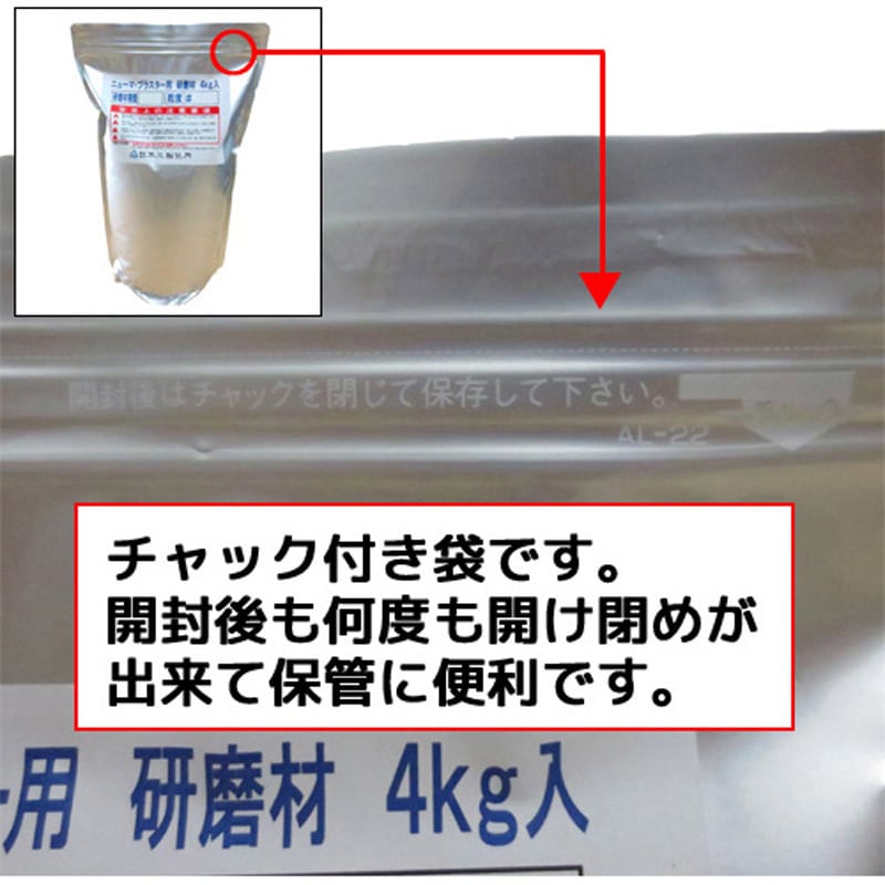 ガラスナギット。２層ガラスのくっ付けビーズ。小。２００個。１０～１５,８㎜位(長 ガラスナギット。ガラスビーズ。2層ビーズ。240こ。70g