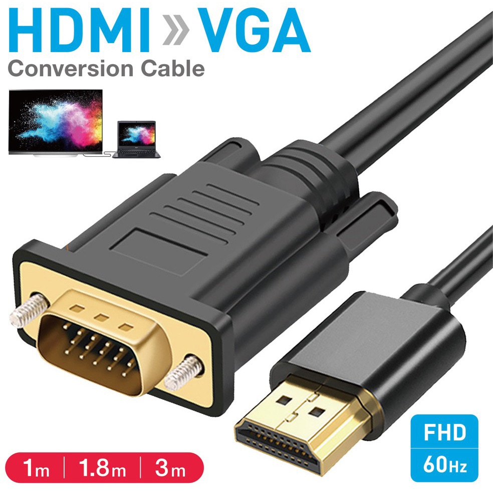 HDMI to VGA ケーブル1.8m 20本セット 楽天市場】【最大15%OFF限定クーポン】HDMI to VGA変換ケーブル