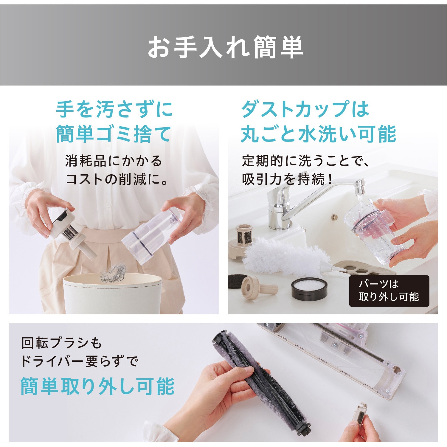 SCD-123P-H 超軽量! 充電式サイクロンスティック掃除機 1台