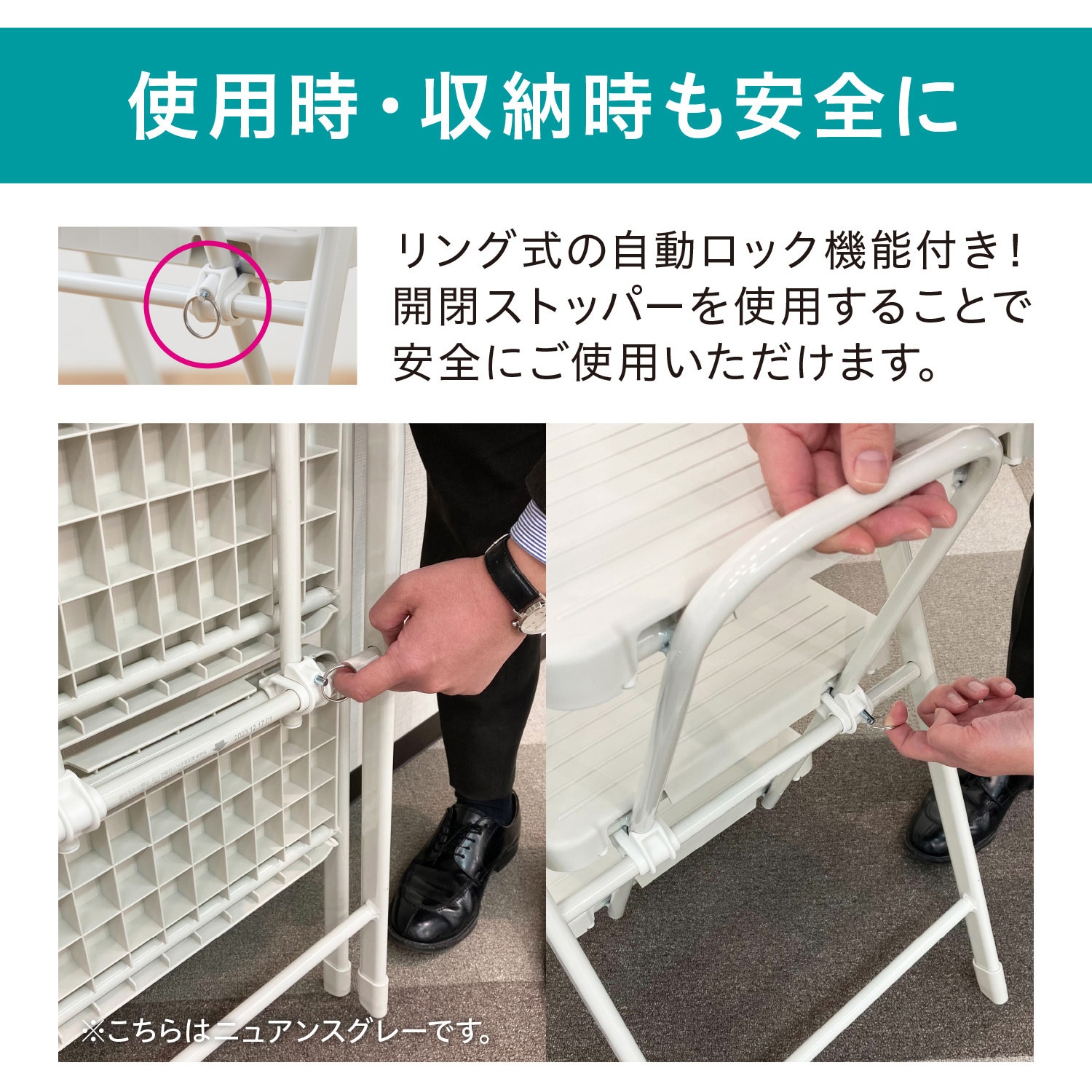 OSU-2R 折りたたみステップ2段 アイリスオーヤマ 天板高さ0.45m OSU-2R