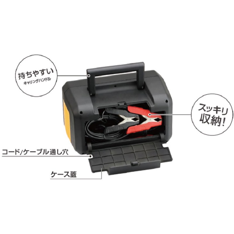 NO2720 12V/24V充電器 BALSTAR CHARGER 1個 大橋産業(BAL) 【通販