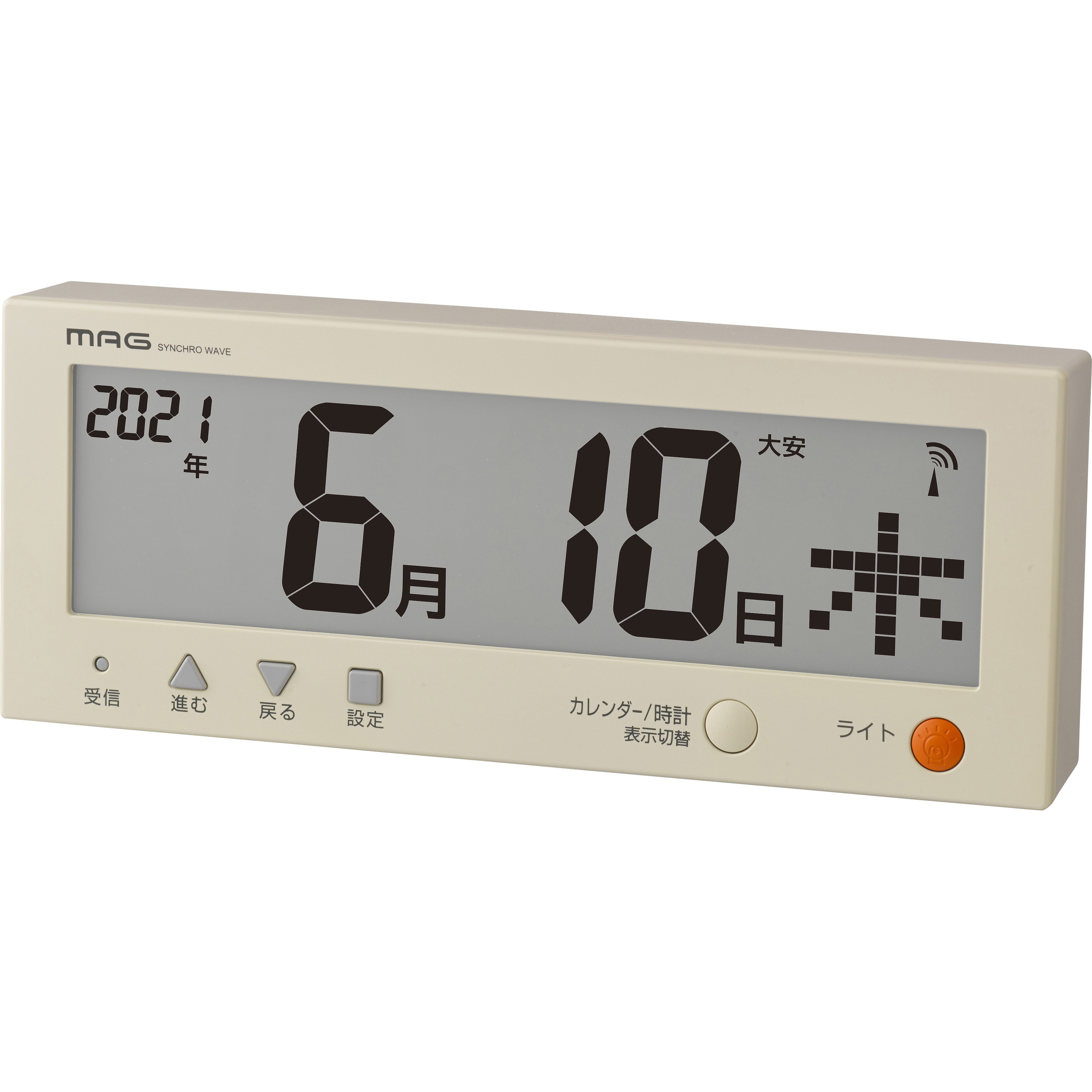 Jean Roulet Le Locle　カレンダー付き　星座置時計　動作確認済 Jean Roulet Le Locle カレンダー付き 星座置時計 動作確認済