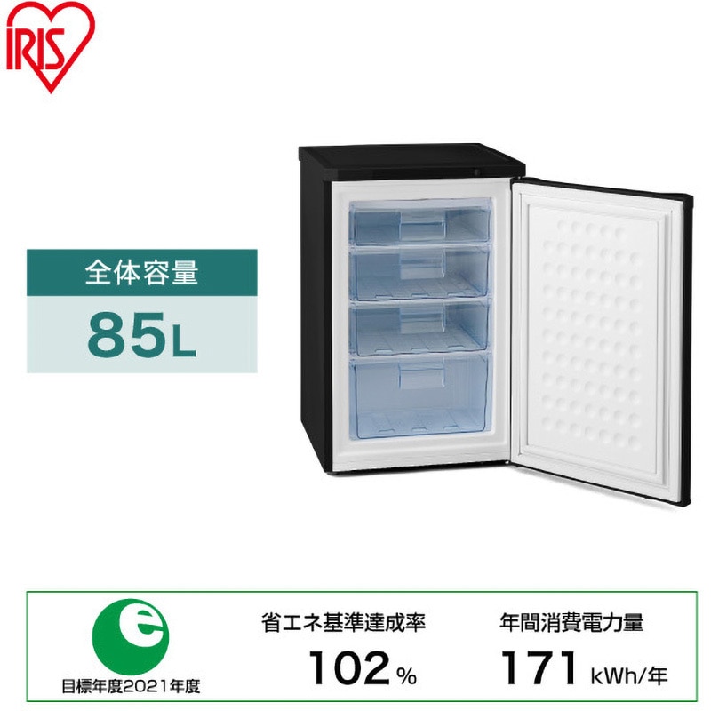 IRIS OHYAMA 85L冷凍庫 IUSD-9B-B 外装キレイです IRIS OHYAMA 85L冷凍庫 IUSD-9B-B 外装キレイです Amazon.co.jp