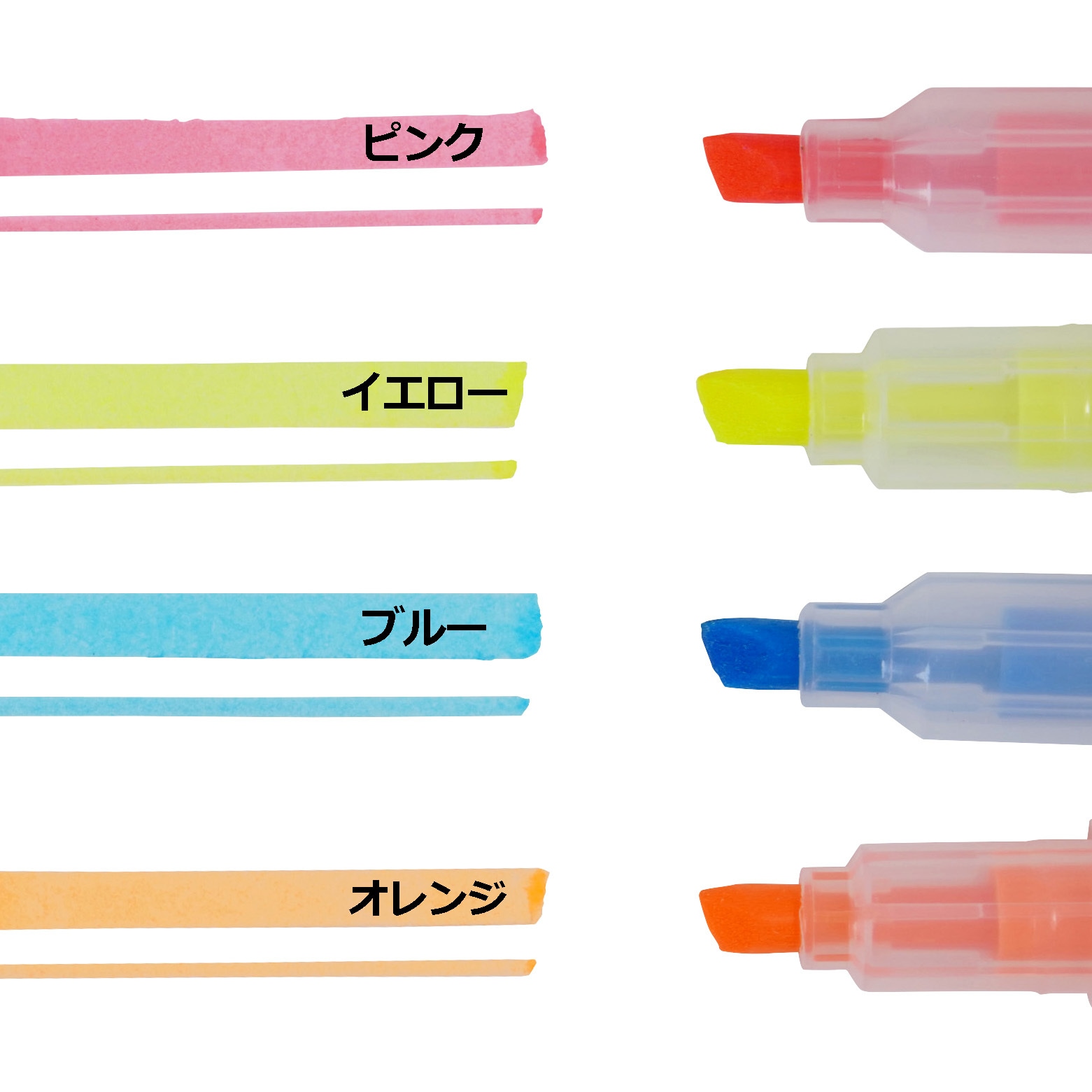 蛍光ペン 4色ツインカラー 1セット(2本) モノタロウ 【通販モノタロウ】