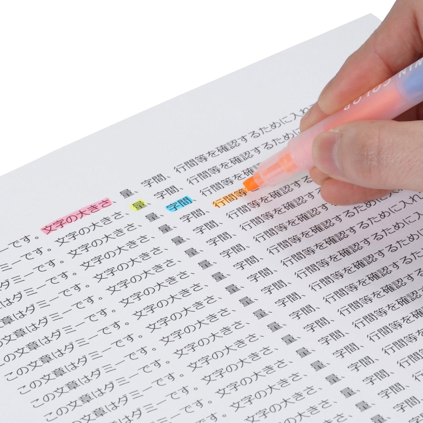 蛍光ペン 4色ツインカラー 1セット(2本) モノタロウ 【通販モノタロウ】