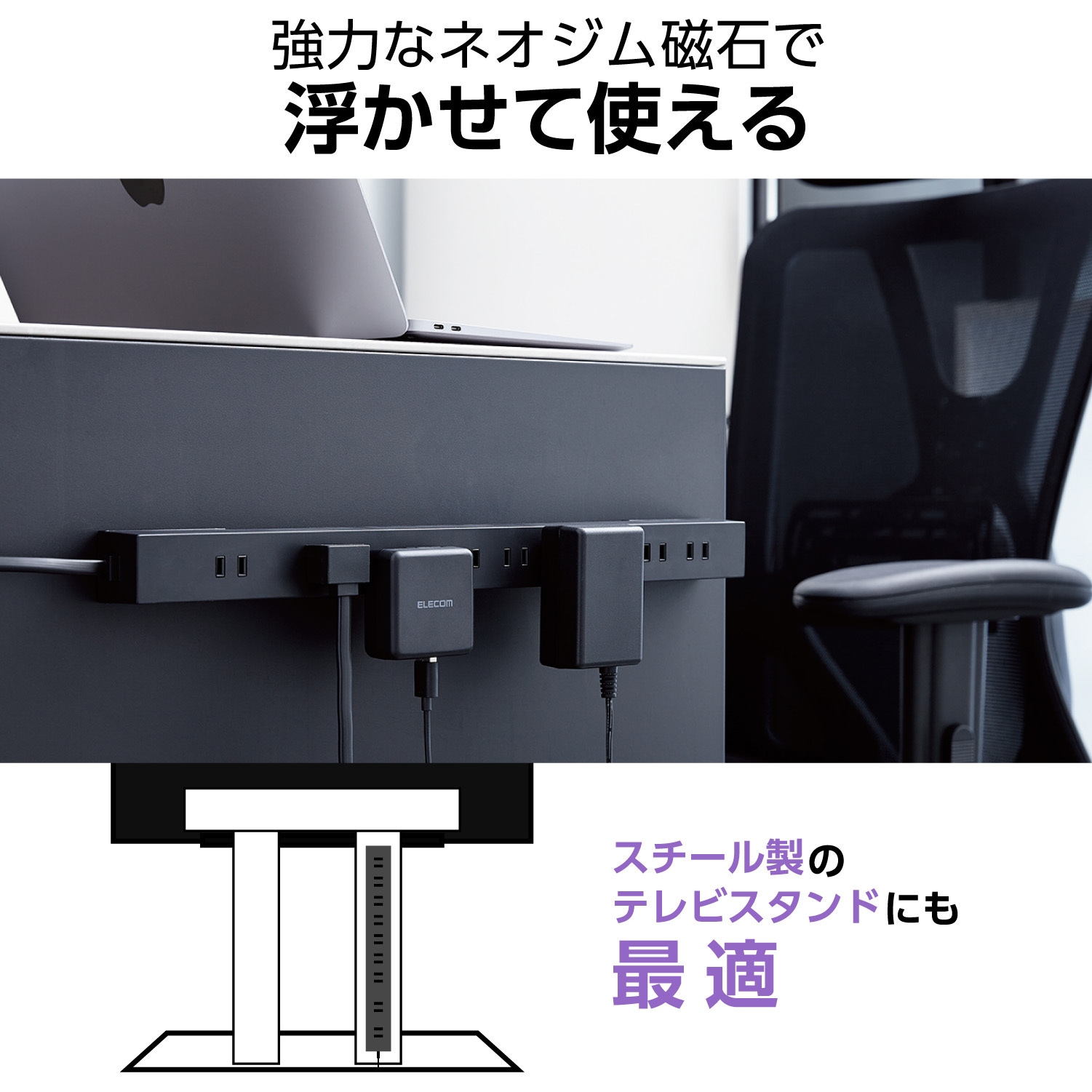 ECT-2650BK 電源タップ 延長コード コンセント 2P 10個口 雷ガード