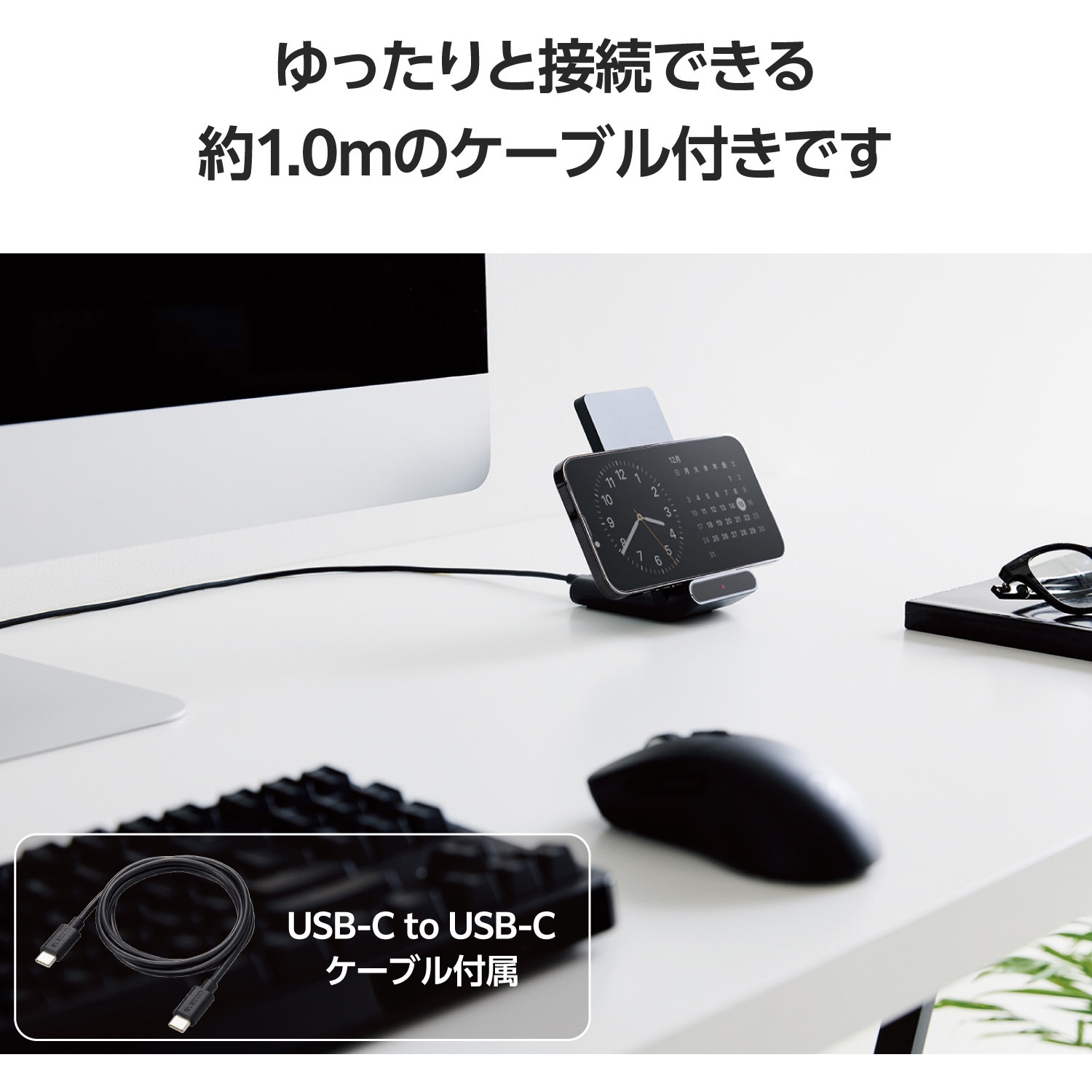W-QS09BK ワイヤレス充電器 Qi認証 5W スタンド 縦置き/横置き両対応