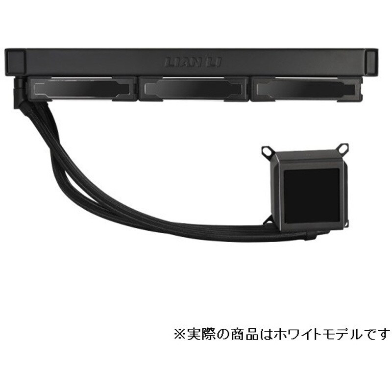 LL-GA2-LCD-360-SLINF-WT 水冷クーラー 1個 LIAN LI 【通販 LL-GA2-LCD-360-SLINF-WT 水冷クーラー 1個 LIAN LI 【通販