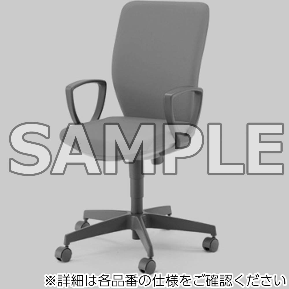 CR-G273F4HSN68-VN オフィスチェアーチェロ ハイバック (配送・組立 