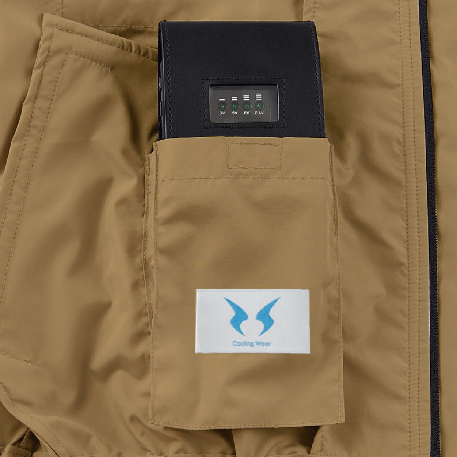 KF91410-KS036 空調風神服 フード付長袖ブルゾン (フラットハイパワーファン&バッテリーセット 2024-2) サンエス 20キャメル色 サイズL  KF91410-KS036