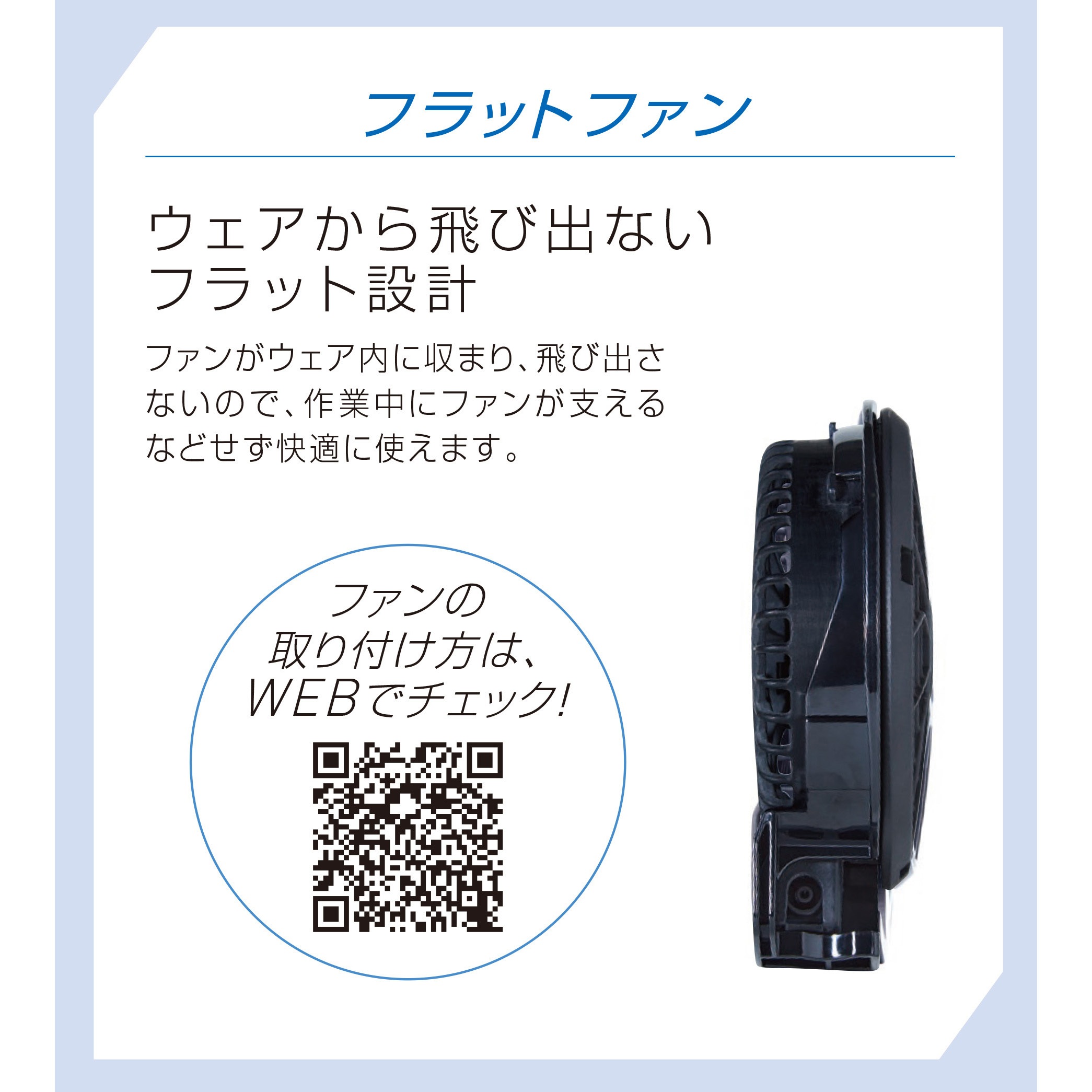 KF90480-KS034 空調風神服 フード付長袖ブルゾン (プロモデルファン&バッテリーセット 2024) サンエス 6シルバー色 サイズXL  KF90480-KS034