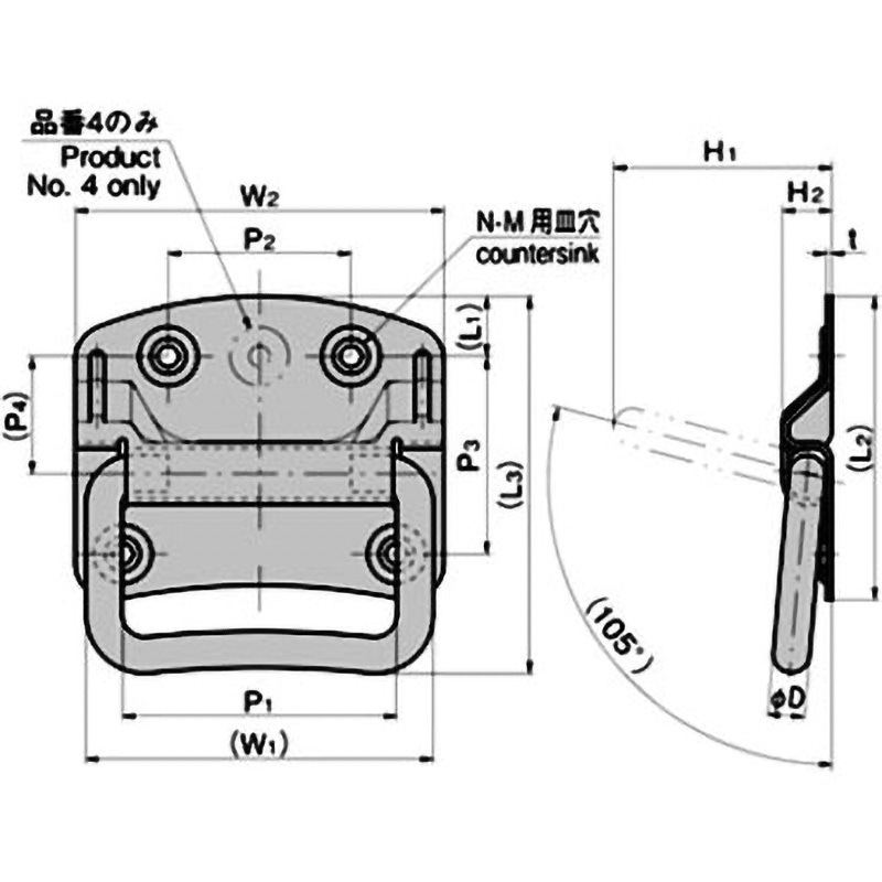 A-6-15-B トランク取手 1個 TAKIGEN(タキゲン) 【通販モノタロウ】