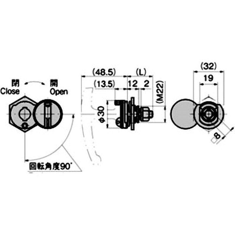 A-147-3(#0061-H) 封印ビス付ロックハンドル (本体) 1個 TAKIGEN