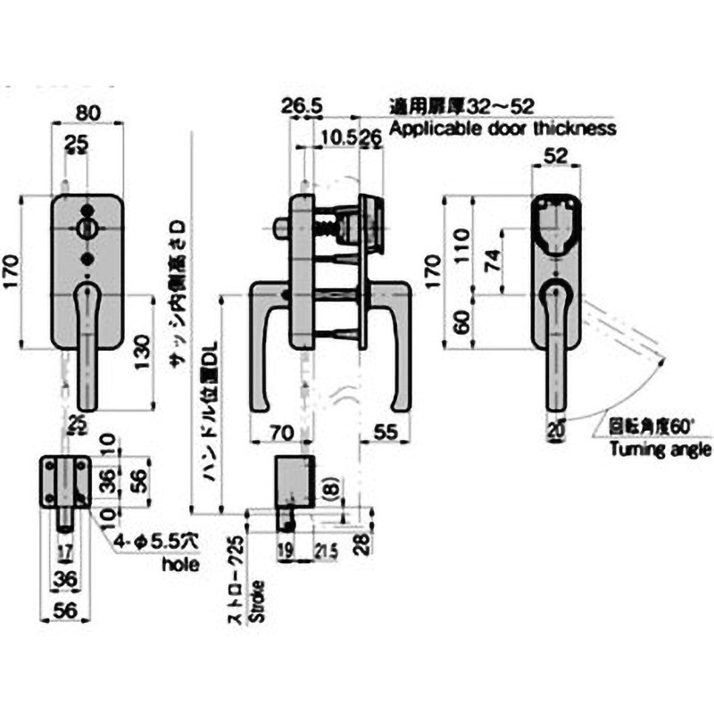 A-363-2A-R 小型クレモン錠 TAKIGEN(タキゲン) 適合板厚32～52mm A-363