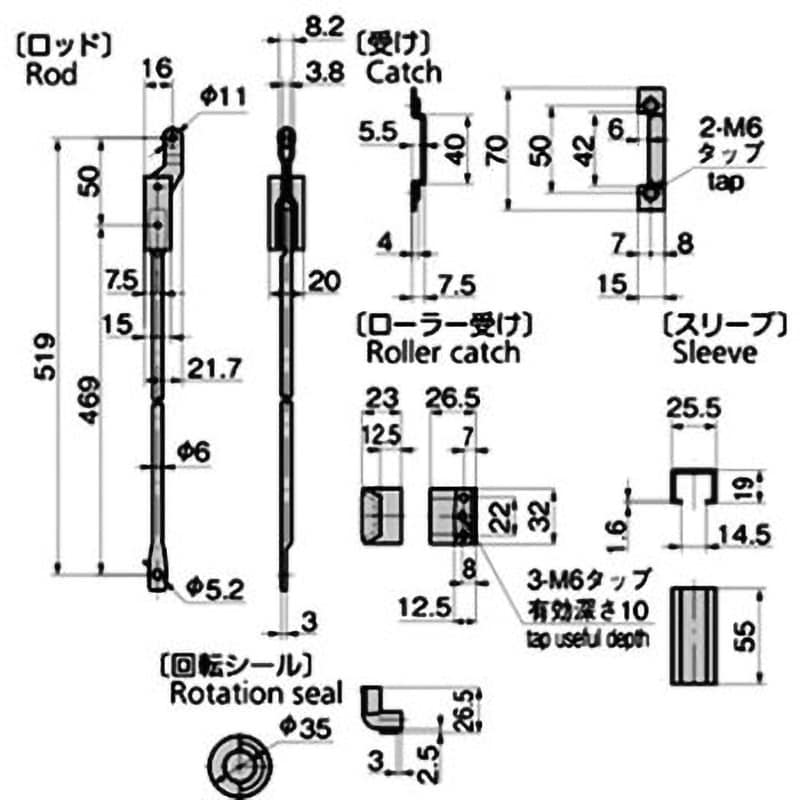 A-413(TAK60) アウトサイドガスケットハンドル TAKIGEN(タキゲン A-413(TAK60) アウトサイドガスケットハンドル TAKIGEN(タキゲン
