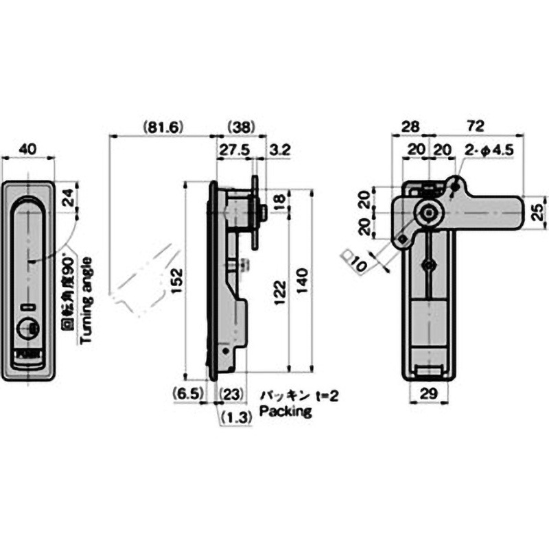 Kodokoroページ(^^) $_57.JPG?set_id=880000500F