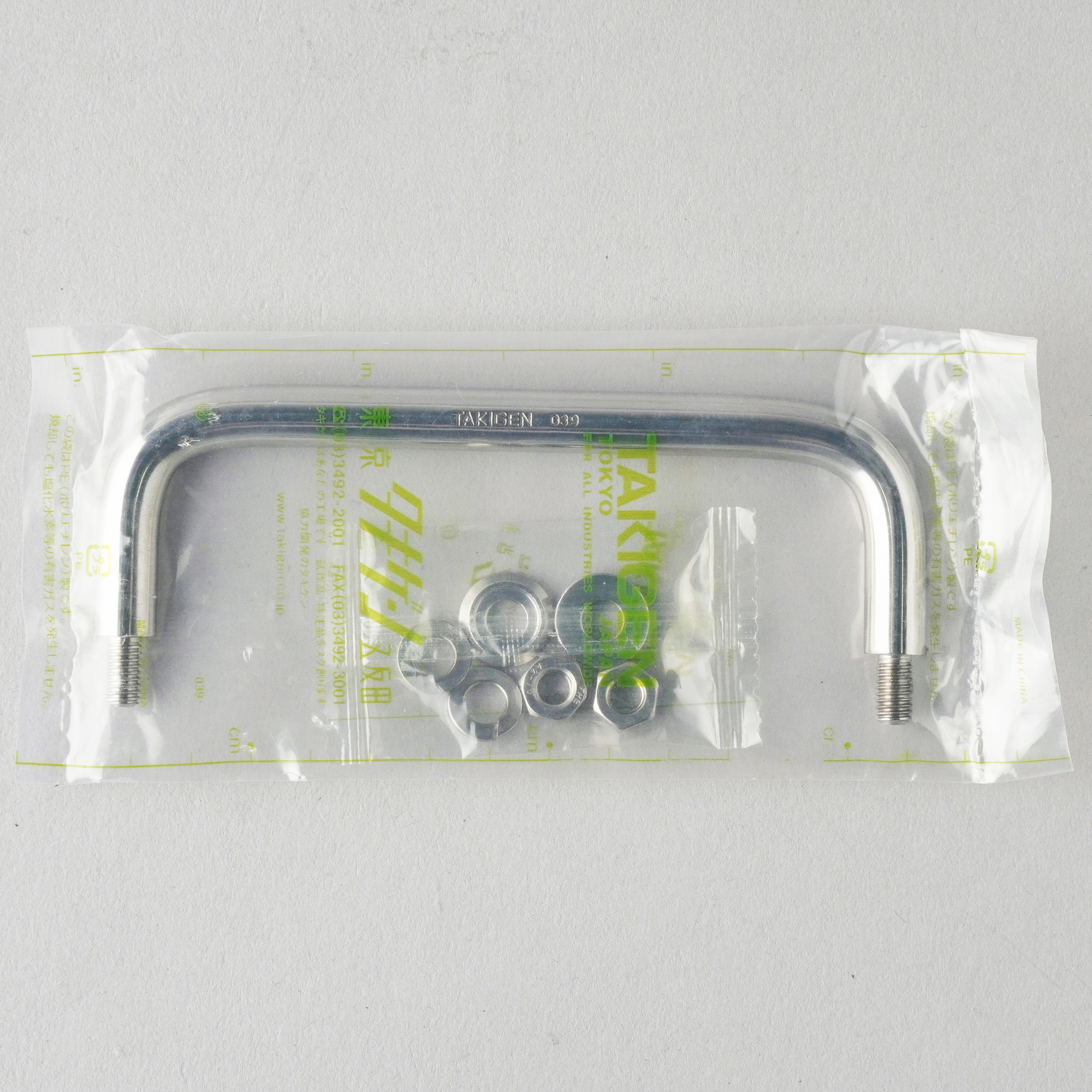 A-1042-B-4 ステンレス 丸棒取手(雄ねじ P=120) TAKIGEN