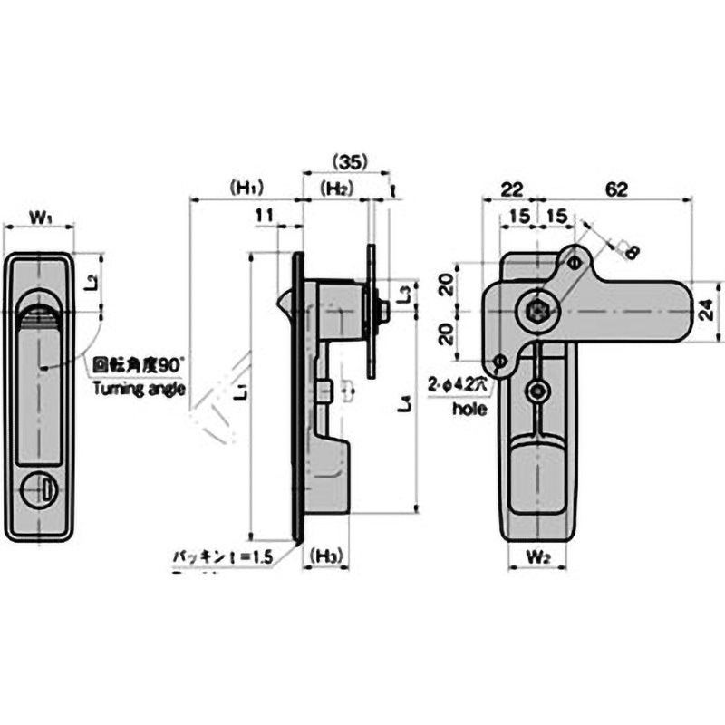 A-1465-C-1-1(TAK60) 防水フラットハンドル(TAK60仕様) TAKIGEN
