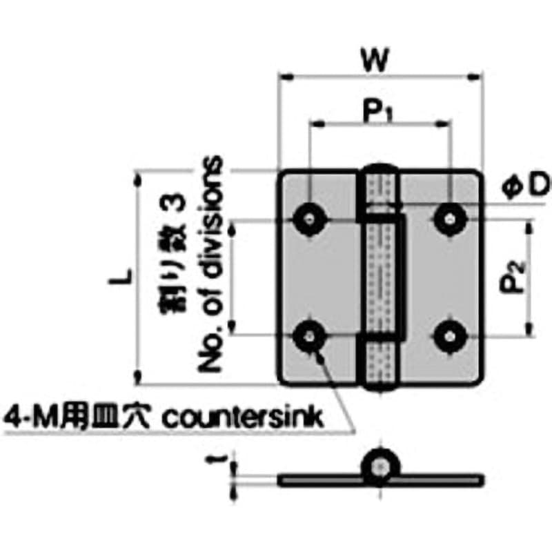 B-1-4 重量用平型蝶番 1個 TAKIGEN(タキゲン) 【通販モノタロウ】