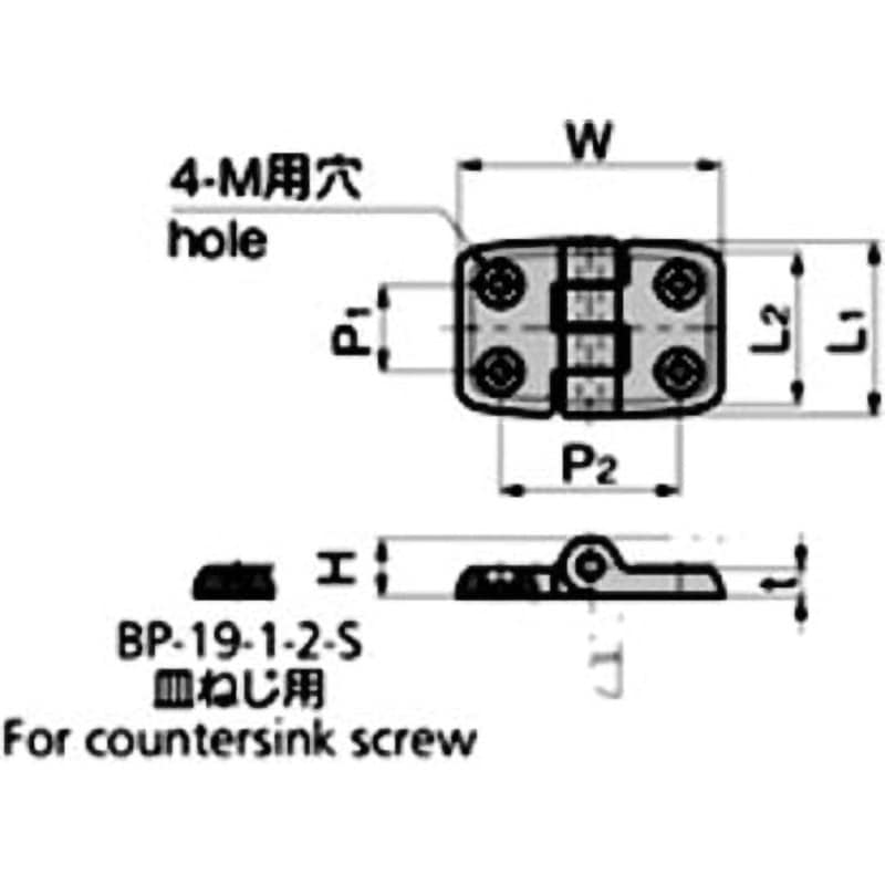 BP-19-1-2-S-Ivory マリンヒンジ TAKIGEN(タキゲン) アイボリー