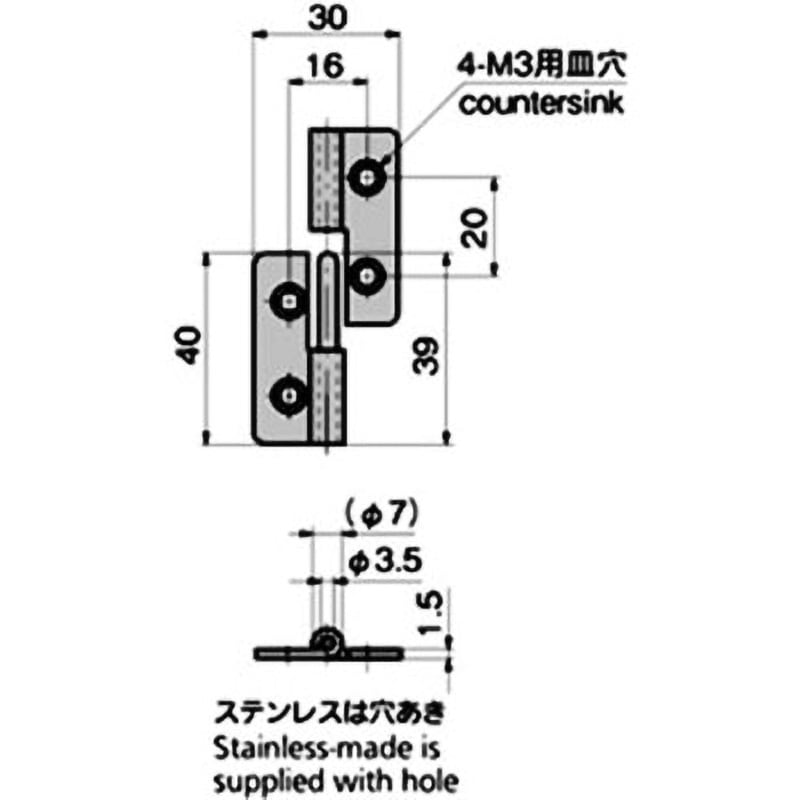 B-1075-L ステンレス抜差蝶番(L40×W30×t1.5)穴あき 1個 TAKIGEN