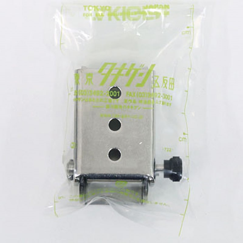 けんごろう 専用 B-1847-R ステンレス テーブル金具 TAKIGEN(タキゲン) 1個 B