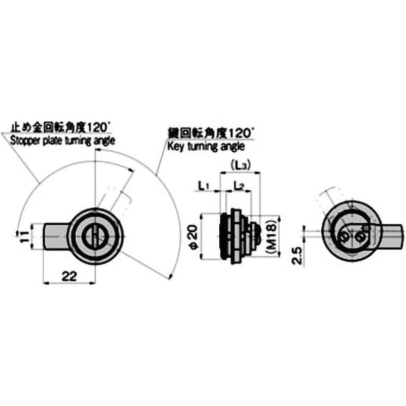 パーソナルコインロックミニ