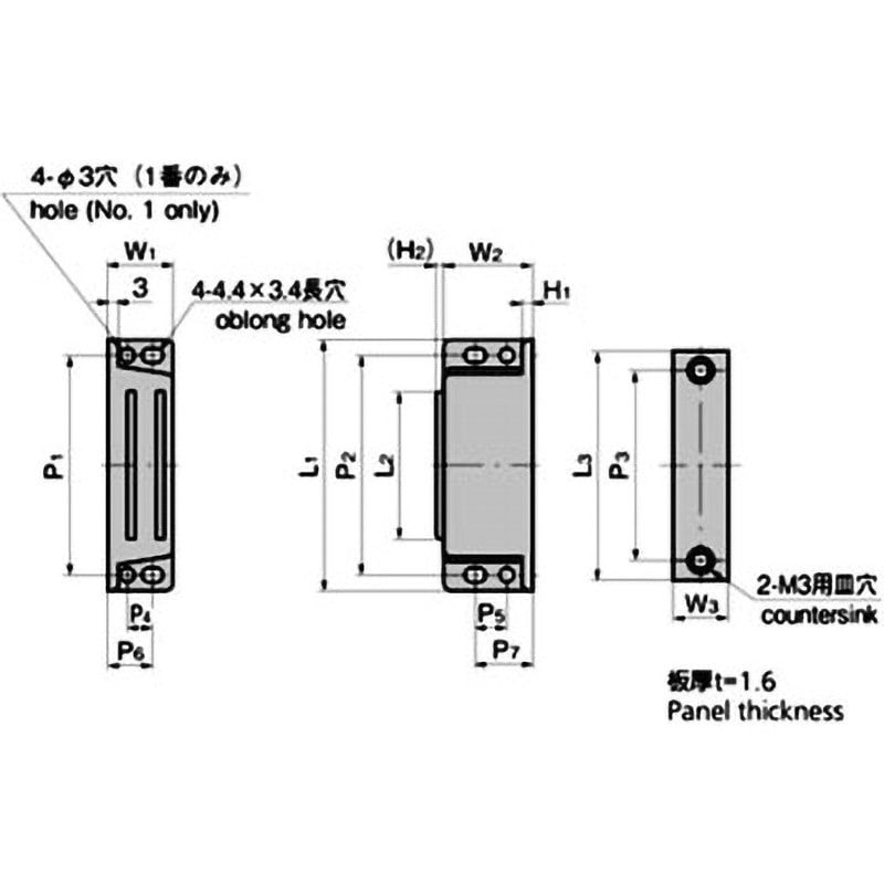 C-161-3 マグネットキャッチ 1個 TAKIGEN(タキゲン) 【通販