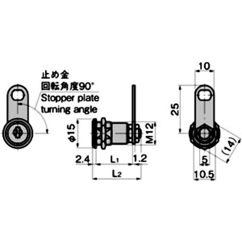 C-183-2B(#488A) システムロックミニ 1個 TAKIGEN(タキゲン C-183-2B(#488A) システムロックミニ 1個 TAKIGEN(タキゲン