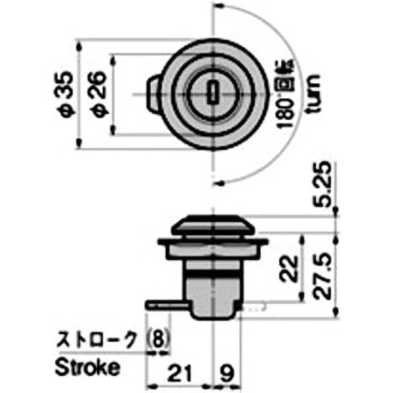 CP-315-DN(#T0230) スライドカムロック 1個 TAKIGEN(タキゲン
