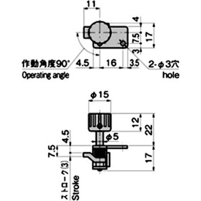 C-533-9-N 扉止めファスナー 1個 TAKIGEN(タキゲン) 【通販モノタロウ】