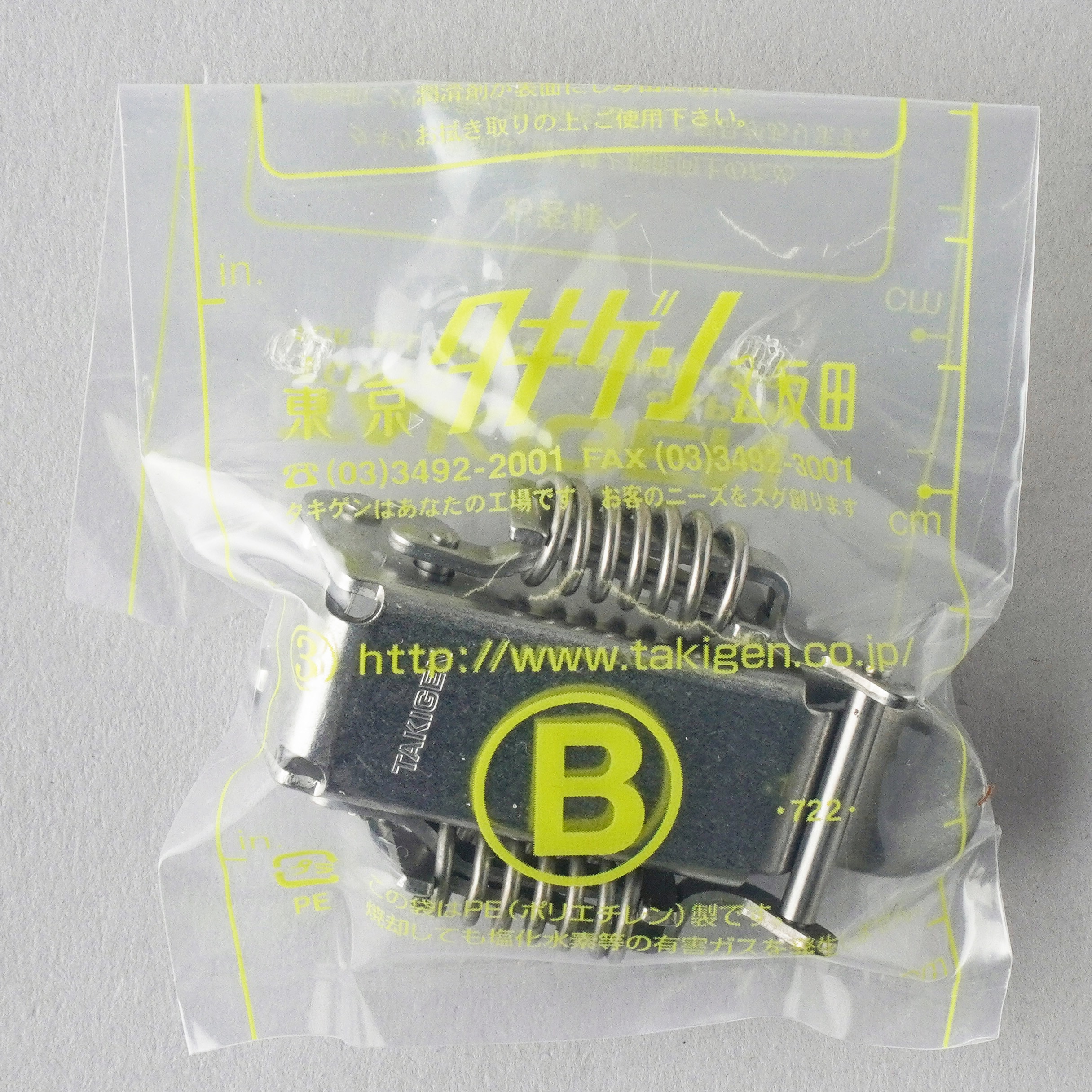 C-1136-B ステンレス コーナー キャッチクリップ 1個 TAKIGEN