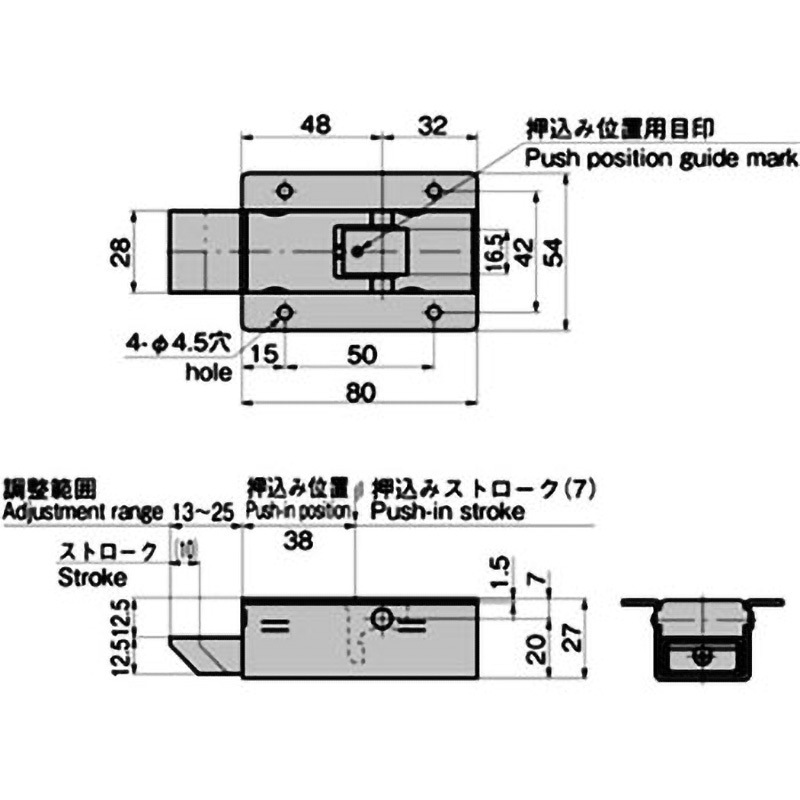ステンレスプッシュラッチ C-1213-B | タキゲン製造 | MISUMI