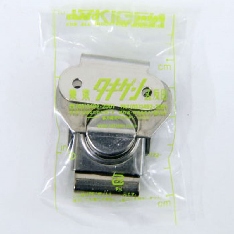 C-1262-1 ステンレス ターンキャッチ 1個 TAKIGEN(タキゲン C-1262-1 ステンレス ターンキャッチ 1個 TAKIGEN(タキゲン