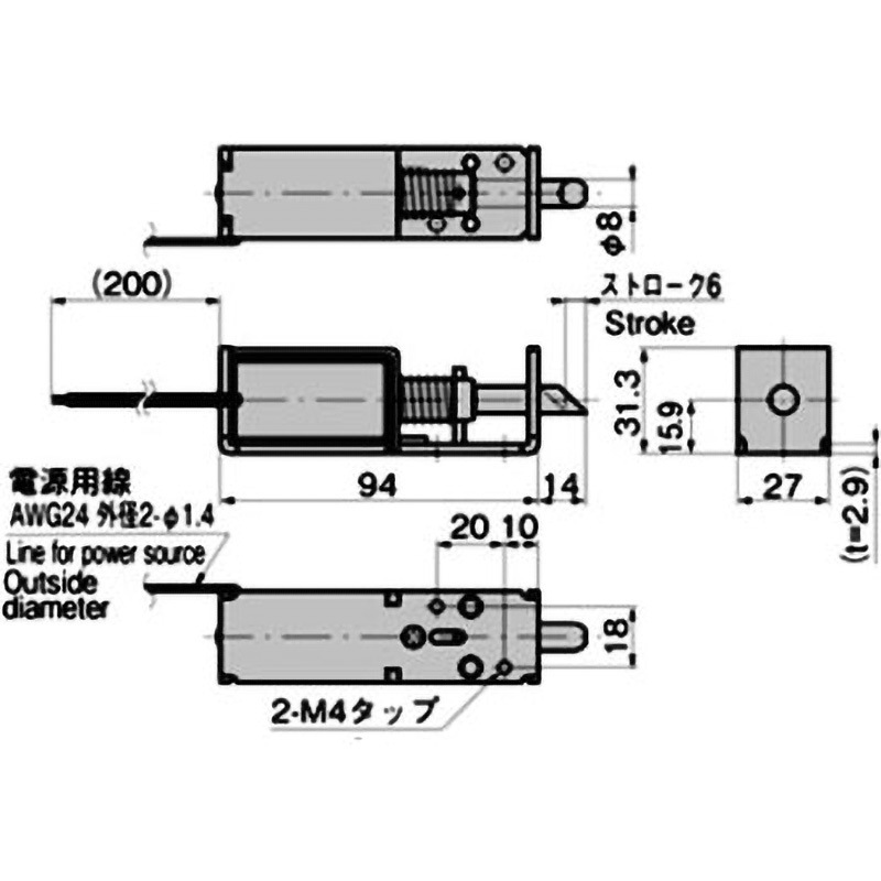 LE-30-21 普及型ソレノイドロック(通電時解錠型) 1個 TAKIGEN(タキゲン