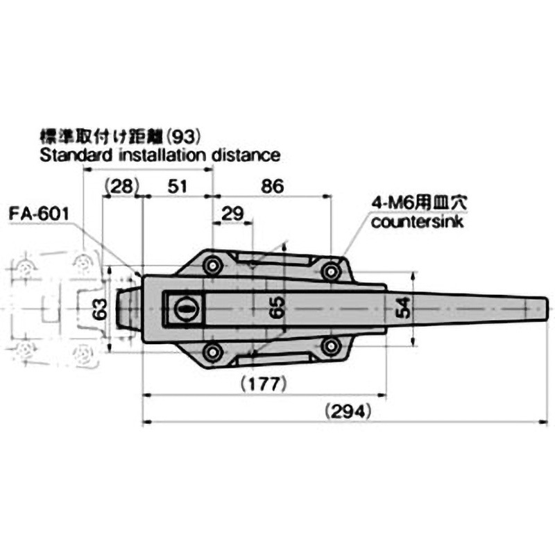 2019-2023 Ford Edge Fuel Pocket Housing Part# KT4B-R27936-AF