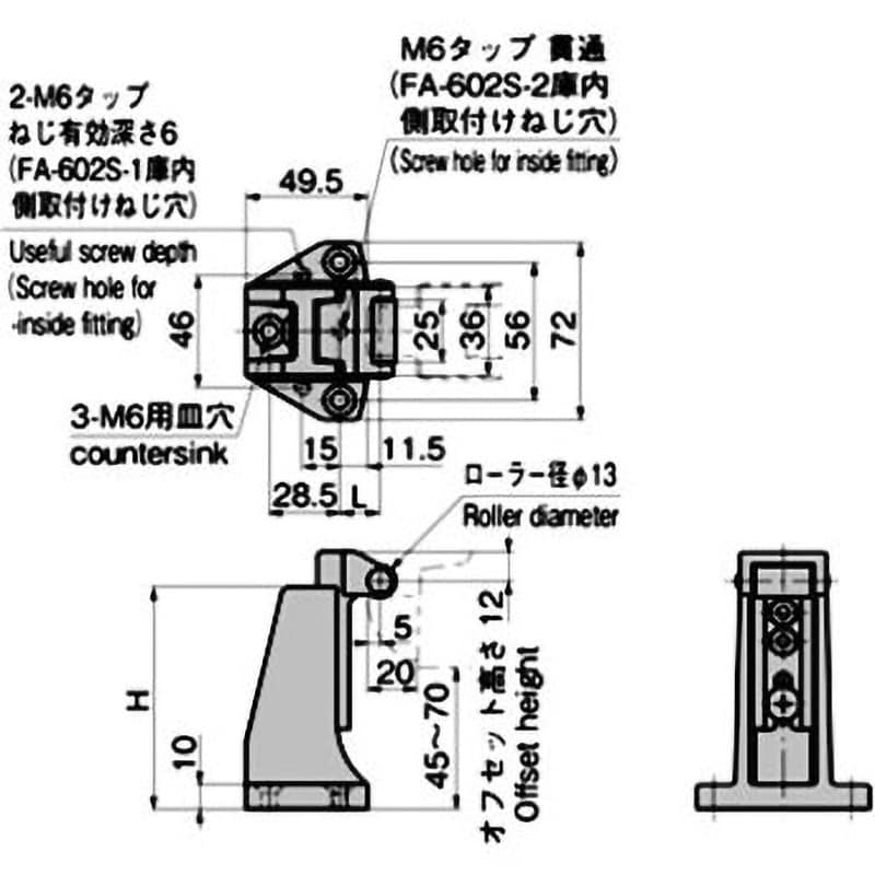 FA-602用受座